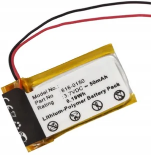 Cameron Sino Cameron Sino iPOD Shuffle 5th 616-0150 50mAh 0.19Wh Li-Polymer 3.7V Cameron Sino) - Akcesoria do MP3 - miniaturka - grafika 2