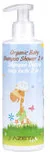 Bio Azeta Azeta Organiczny płyn do mycia ciała i szampon do włosów dla dzieci, 500 ml - Kosmetyki kąpielowe dla dzieci Bio Azeta Azeta Organiczny płyn do mycia ciała i szampon do włosów dla dzieci, 500 ml - Kosmetyki kąpielowe dla dzieci - miniaturka - grafika 3