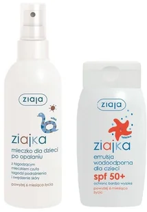 Ziaja Ziajka Słoneczna emulsja wodoodporna dla dzieci powyżej 12 miesięcy SPF50+ 125ml - Balsamy i kremy do opalania - miniaturka - grafika 4