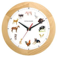 Atrix Zegar drewniany z głosami zwierząt solid #2 ATW300ZW2 - Zegary - miniaturka - grafika 2