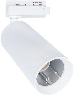 Milagro Milagro MICA WHITE track light 1xGU10 ML5711 - Lampy pozostałe - miniaturka - grafika 3