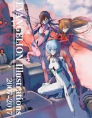 Obcojęzyczne książki o kulturze i sztuce - khara Evangelion Illustrations 2007-2017 - miniaturka - grafika 1