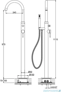 KOHLMAN Axel bateria wannowa wolnostojąca z obrotową wylewką chrom QF1165A | - Baterie umywalkowe - miniaturka - grafika 2