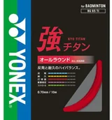 Badminton - Yonex garniture  BG 65 BG65TI - miniaturka - grafika 1