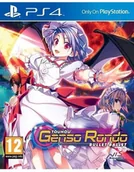 Gry PlayStation 4 - Touhou Genso Rondo: Bullet Ballet GRA PS4 - miniaturka - grafika 1