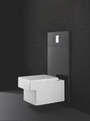 Miski WC - Grohe Cube Ceramic  bez kołnierza biała 3924500H - miniaturka - grafika 1