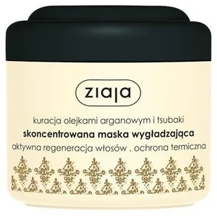 Ziaja Maska do włosów o właściwościach wygładzających włosy suche 200ml 54362-uniw - Maski do włosów Ziaja Maska do włosów o właściwościach wygładzających włosy suche 200ml 54362-uniw - Maski do włosów - miniaturka - grafika 1