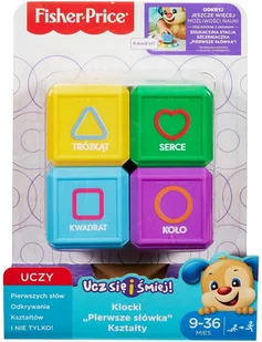 Fisher Price Klocki Pierwsze Słówka Kształty FJG26 FJP05 - Klocki - miniaturka - grafika 3