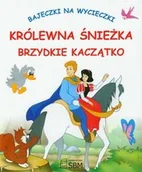Wierszyki, rymowanki, piosenki - Królewna Śnieżka, Brzydkie Kaczątko. Bajeczki na wycieczki - miniaturka - grafika 1