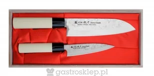 Satake Nashiji 2 Szt Jasnobrązowe Noże Kuchenne Ze Stali Nierdzewnej - Noże kuchenne - miniaturka - grafika 2