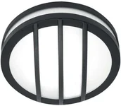 Lampy ogrodowe - Elstead Lighting Ogrodowa LAMPA ścienna SVEN 1R okrągła OPRAWA zewnętrzna PLAFON tarasowy outdoor IP54 biały grafitowy SVEN 1R - miniaturka - grafika 1