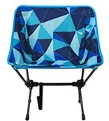 Meble turystyczne - Portal Fusion House  wytrzymały krzesło kempingowe do 100 kg, krzesło krzesło składane ogólnego w fotel-wzornictwo, bardzo lekkie i niezwykle kompaktowa Festival PT-CH-HFUSION - miniaturka - grafika 1