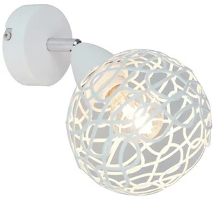 Zuma Line Kinkiet OLTEN R5017002-1R - Lampy ścienne - miniaturka - grafika 2