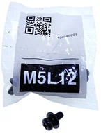 Akcesoria do telefonów stacjonarnych - Sony Bag, śruby (m5l12) (8) (GNT L 458140801 - miniaturka - grafika 1