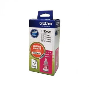 BROTHER BT5000M - Tusze oryginalne - miniaturka - grafika 5