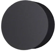 Lampy sufitowe - Nowodvorski Lampa wisząca srebrna kula GLOBE S śr 20cm 4952 Cameleon-8423 - miniaturka - grafika 1