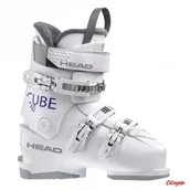 Buty narciarskie - Head Buty narciarskie Cube 3 60 W White 2018/2019 608326 - miniaturka - grafika 1