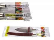 Inne sztućce - ŁOPATKA + NÓŻ DO CIASTA TORTU zestaw - miniaturka - grafika 1