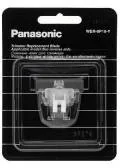 Panasonic Ostrze stalowe 10mm do maszynek ER-GP21 - Akcesoria i części do maszynek do golenia - miniaturka - grafika 3
