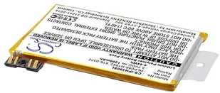 Cameron Sino CS-iqn266sl akumulator do Garmin Nuvi 2660lmt/Nuvi 2669lmt (1200 mAh, 4,44 WH) 4894128025795 - Baterie do telefonów - miniaturka - grafika 2