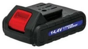 Dedra Akumulator DED78785 1.5Ah 14.4V - Akumulatory do elektronarzędzi - miniaturka - grafika 2