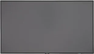 NEC NEC MultiSync P554 - Monitory reklamowe i wyświetlacze - miniaturka - grafika 2