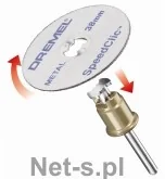 Dremel Zestaw SC406 SpeedClic 2xSC456+trzpieńSC402 - Tarcze do pił - miniaturka - grafika 6