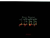 Fantasy - 1666 Używana - miniaturka - grafika 1