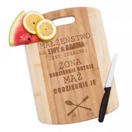 Deski do krojenia - Murrano Bambusowa Deska do Krojenia z Grawerem Małżeństwo Idealne DSK-BMB3-004 - miniaturka - grafika 1