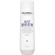 Goldwell JUST SMOOTH SZAMPON UJARZMIAJĄCY 250ML - Szampony do włosów - miniaturka - grafika 5