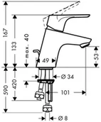 Baterie umywalkowe - Hansgrohe Focus E2 31732000 - miniaturka - grafika 1