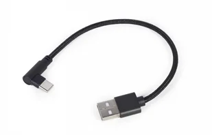 Kabel Usb 2.0 Typ C (Am/Cm) Gembird Cc-Usb2-Amcml-0.2M (0,2 M) - Kable komputerowe i do monitorów - miniaturka - grafika 3