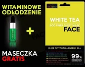 Zestawy kosmetyków damskich - BeautyFace ZESTAW SERUM PHYTOFLAVON + IST EKSPRESOWA MASECZKA BIAŁA HERBATA (1) A7DB-839AB_20181217142159 - miniaturka - grafika 1