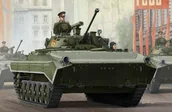 Modele do sklejania - Trumpeter Wóz bojowy piechoty BMP-2 05584 - miniaturka - grafika 1