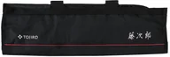 Akcesoria do sztućców - Tojiro Torba na noże HK-F-355 - miniaturka - grafika 1