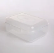 Pojemniki kuchenne - Altom POJEMNIK PROSTOKĄTNY 1,5L FILL BOX KOL. TRANSPARENT BIAŁY (8045383) 8009404453834 - miniaturka - grafika 1