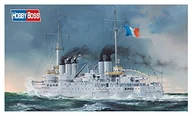 Modele do sklejania - Hobby Boss 086505 1/350 FS condorcet - miniaturka - grafika 1