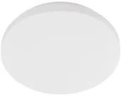 Systemy inteligentnych domów - EGLO EGLO POGLIOLA oprawa $21cienna / sufitowa - O$22wietlenie do wn$23trz 75501 - miniaturka - grafika 1