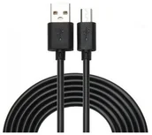 Kable - WG Kabel USB WG Micro USB Longer 1m+ 40 zł na dzień dobry w Klubie MediaMarkt ! Micro USB Longer 1m - miniaturka - grafika 1