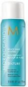 Kosmetyki do stylizacji włosów - MOROCCANOIL Moroccanoil Beach Wave Mousse 75 ML trwałe & o chropowatej na plażę włosy na każdą porę roku - miniaturka - grafika 1