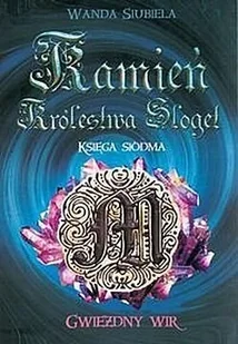 Organix Cosmetix Keratin Oil Shampoo szampon z olejkiem ke - Szampony do włosów - miniaturka - grafika 2