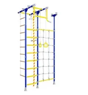 Wyposażenie sportowe i gimnastyczne - Małpiszon MAŁPISZON Drabinka gimnastyczna Merkury-2 niebieski DSKM-3-8.06.T.490.01-65 - miniaturka - grafika 1