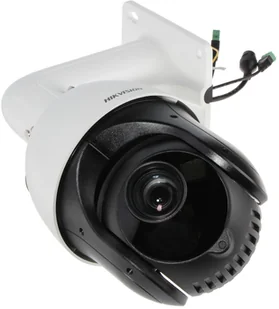 HIKVISION Zestaw 4 kamer IP DarkFighter z zoomem do monitoringu firmy ZP-ZD-IZS - Zestawy do monitoringu - miniaturka - grafika 10