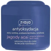 Balsamy i kremy do ciała - Ziaja Jagody Acai satynowy mus do ciała skutecznie nawilżający 200ml - miniaturka - grafika 1