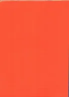 Notesy i bloczki - FRESH FRESH Notes A5 kratka BA 5536 WIKR-1044161 - miniaturka - grafika 1