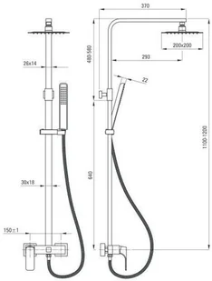 Deante Hiacynt Bianco Deszczownia z baterią mieszaczową NAC_A1QM NAC A1QM [14850081] - Deszczownice - miniaturka - grafika 7