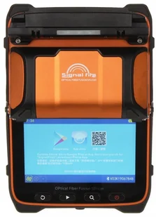 Spawarka światłowodowa AI-9 AI-9 - Narzędzia sieciowe - miniaturka - grafika 3