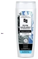 Oceanic Carbon & Clay, płyn micelarny do demakijażu, węgiel japoński, 200 ml - Płyny micelarne - miniaturka - grafika 2