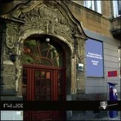 Poezja - Amor fati - Kazimierz Brakoniecki - miniaturka - grafika 1