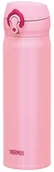 Kubki termiczne - Thermos Kubek termiczny mobilny Motion JNL - coral pink 130054 - miniaturka - grafika 1